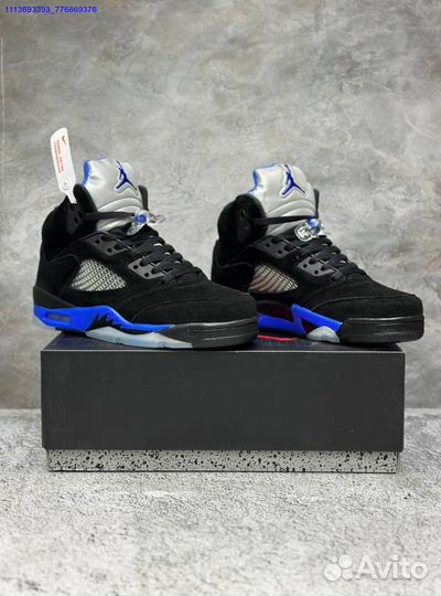 Nike Air Jordan 5 Racer Blue