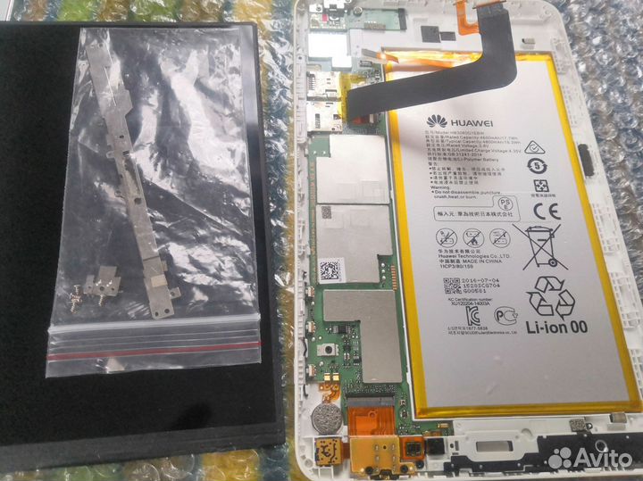 Huawei mediapad t1 8.0