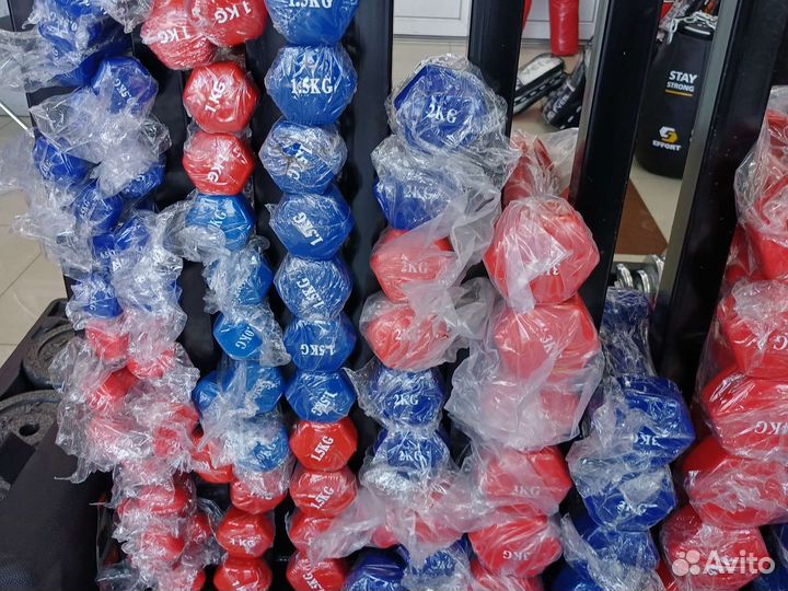 Гантели разборные 30 кг