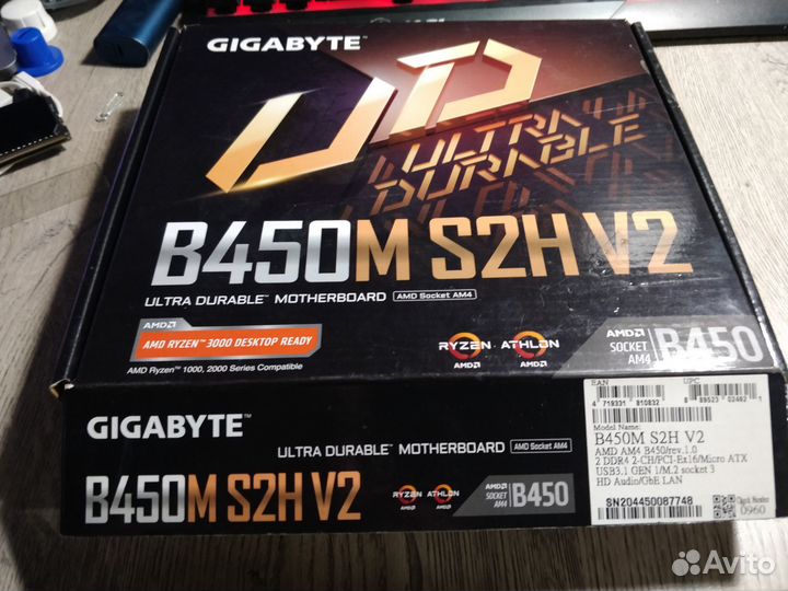 Gigabyte b450m s2h v2