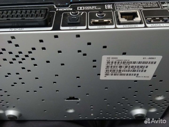 Тв приставка дом ру