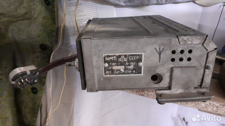 Радиоприемник А-8м мртп 1956 СССР