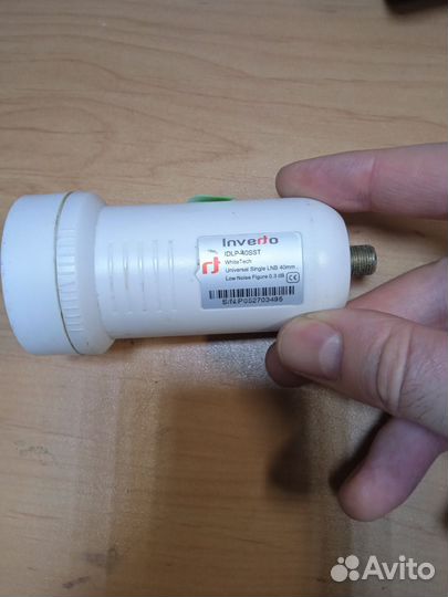 Спутниковый конвертор