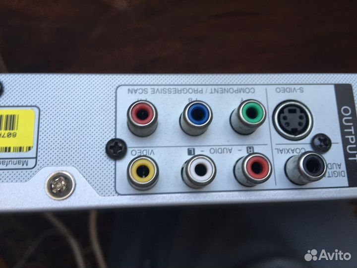 LG DVD проигрыватель модель ELD-800S