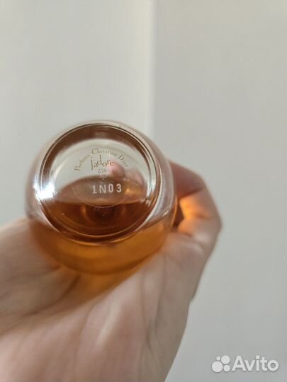 J’adore L’Or Dior