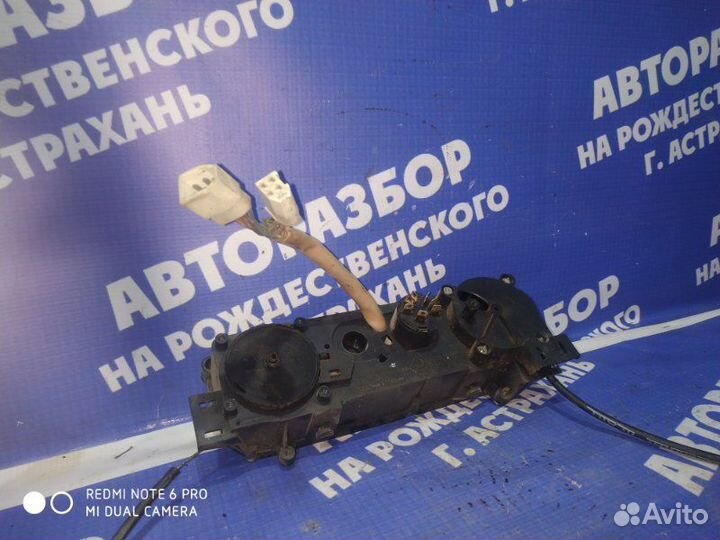 Блок управления печкой Газ Соболь 2752 грузовой