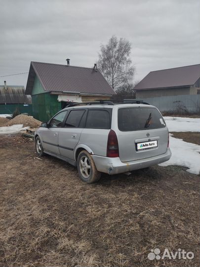 Opel Astra 1.7 МТ, 2002, 385 000 км