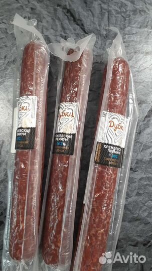 Молочные продукты