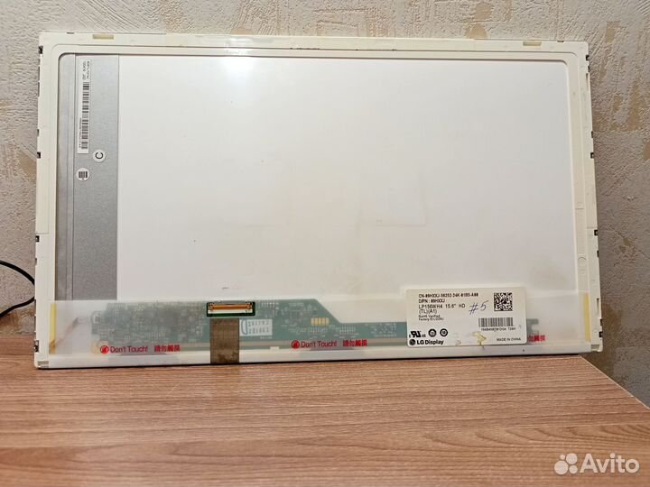 Матрица ноутбука 40 pin LP156WH4