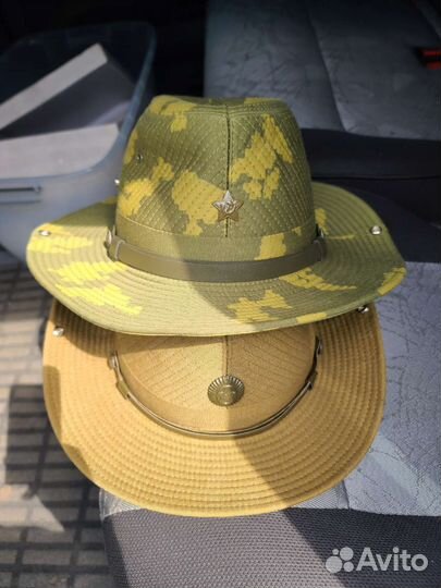 Панама пв кгб СССР березка песочка новые