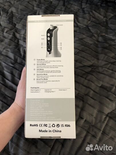 Портативный ирригатор