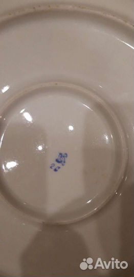 Большая сервировочная тарелка ссср,блюдо