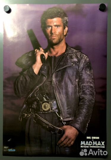 Очень редкий плакат «Безумный макс» 1985 год