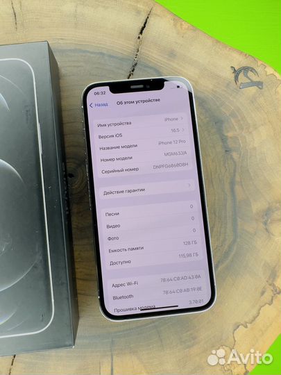 iPhone 12 Pro, 128 ГБ