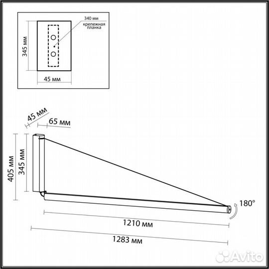 Настенный светильник odeon hightech 7023/52WL