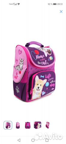 Ранец школьный