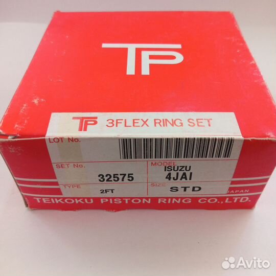 Кольца поршневые TP 32575 4JA1 STD