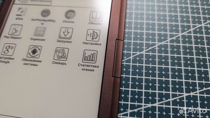 Электронная книга onyx boox darwin 3