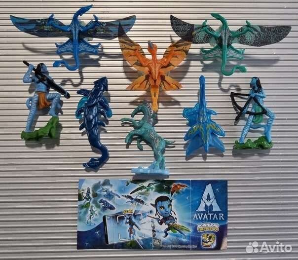 Киндер Аватар. Европа