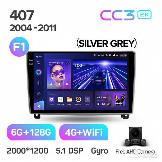 Магнитола Teyes CC3 2K 6/128 Peugeot 407