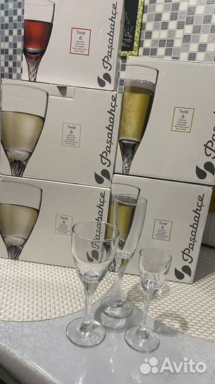 Фужеры Pasabahce