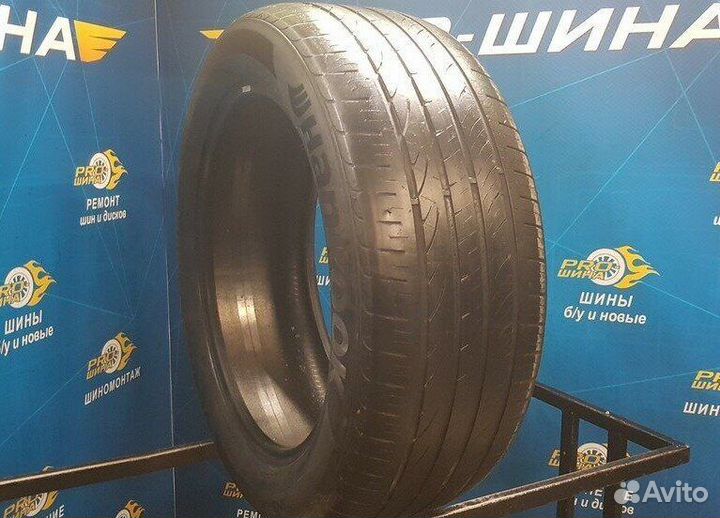 Hankook Ventus S1 Noble 2 H452 255/50 R20