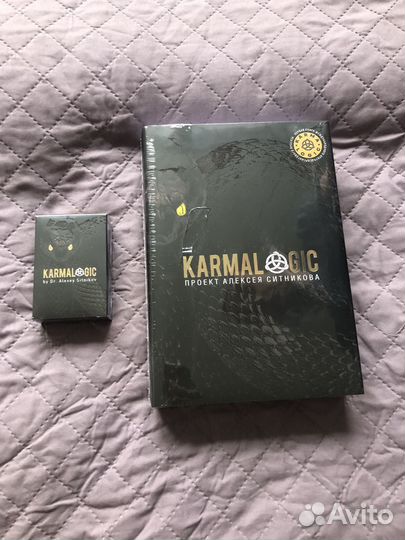 Karmalogic комплект книга + карты