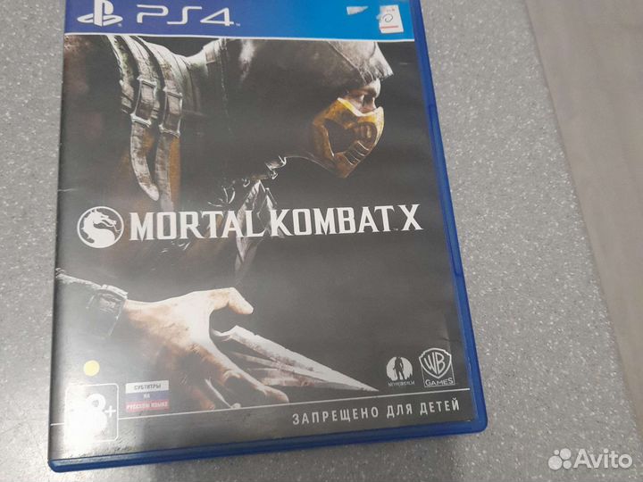 Mortal kombat XL ps4