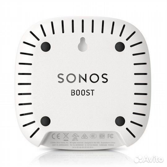 Sonos Boost