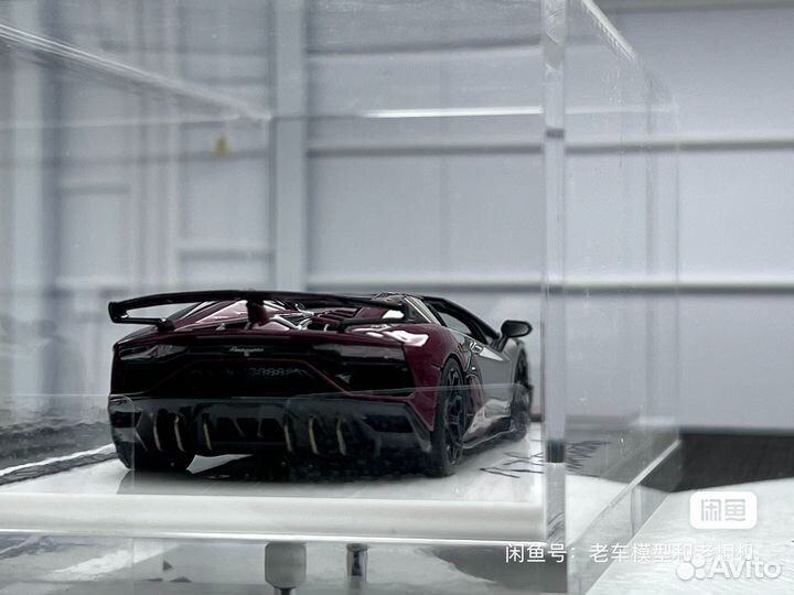 Модель автомобиля Lamborghini Aventador SVJ