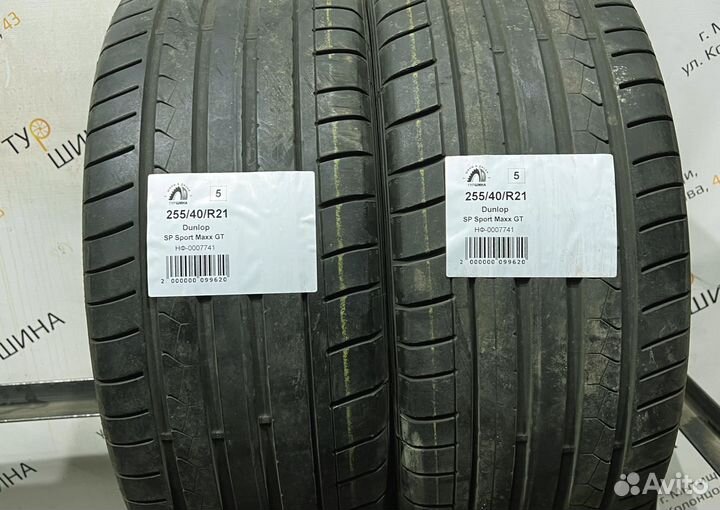 Dunlop SP Sport Maxx GT 255/40 R21 94Y