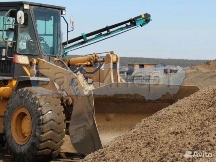 Доставка отсева