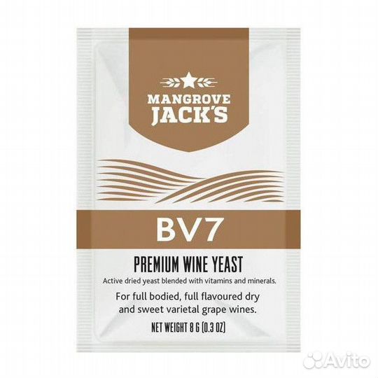 Винные дрожжи Mangrove Jack's