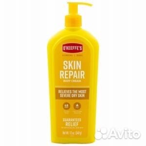 Увлажняющий крем для тела