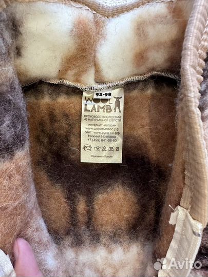 Жилет детский шерстяной