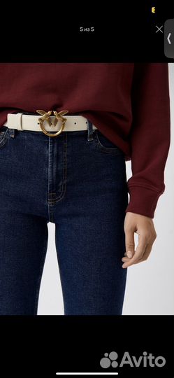 Ремень pinko белый