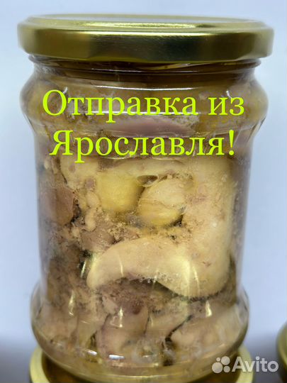 Печень трески супер вкусная