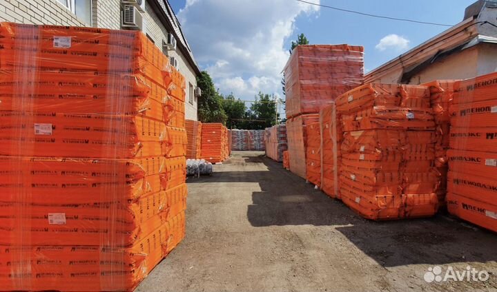 Утеплитель пеноплекс 50 уп. 7 листов 4,85 м2