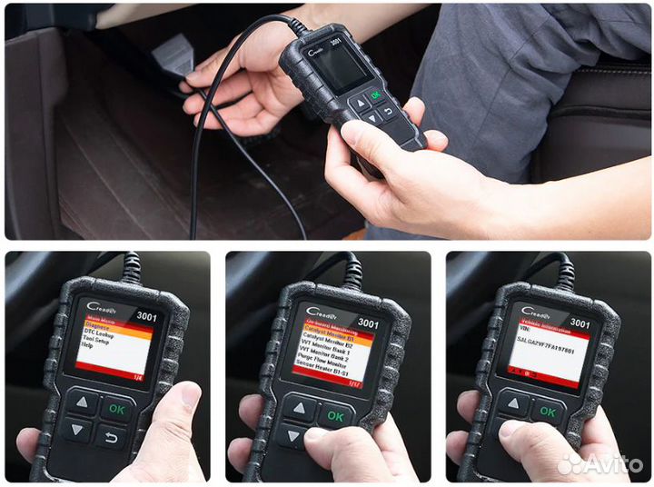 Диагностический сканер OBD2 Launch