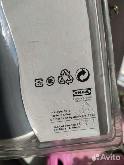 Кухонный нож IKEA