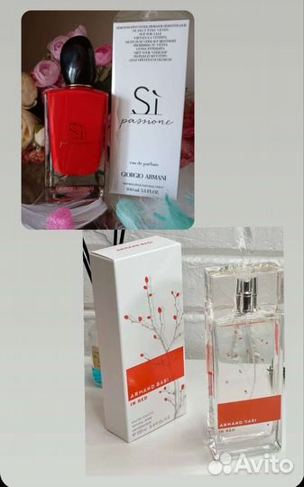 Armand basi Basi In Red/ Si Passione