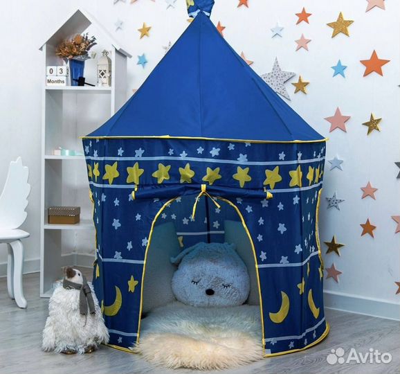 Детская игровая палатка