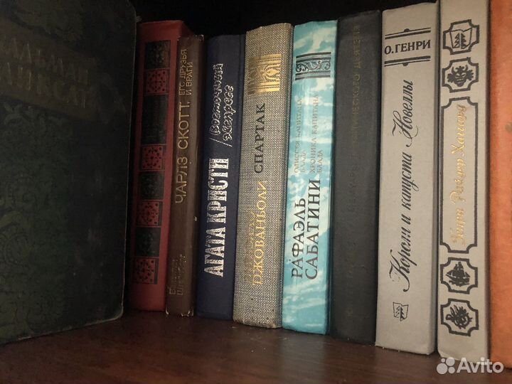 Книги отечественных и зарубежных авторов