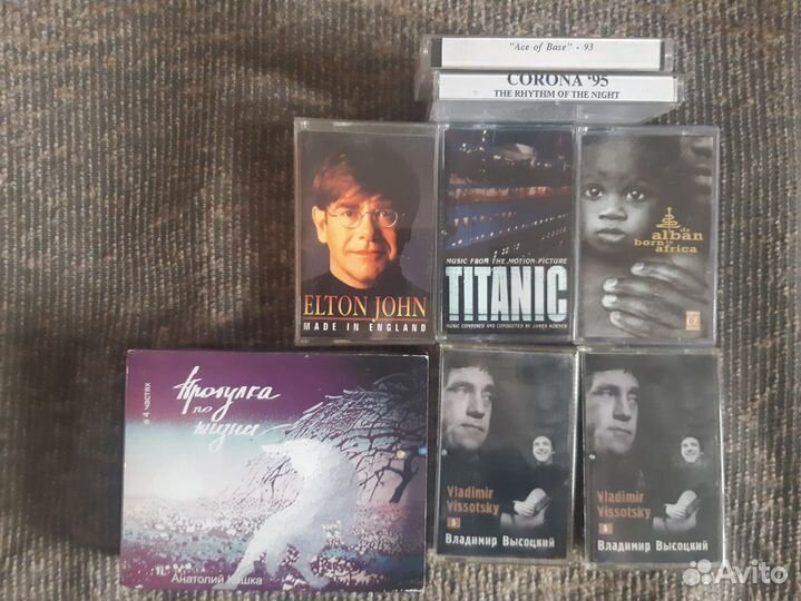 Аудиокассеты (музыка+Ридерз Дайджест) +1 чистая