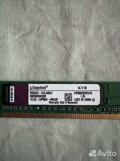 Оперативная память ddr 2