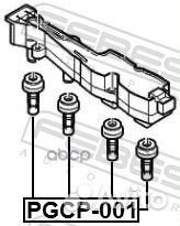 Наконечник катушки зажигания pgcp-001 pgcp-001