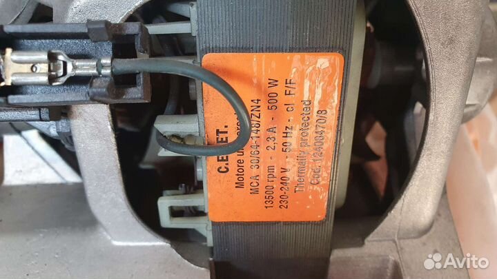 Мотор на стиральную машину