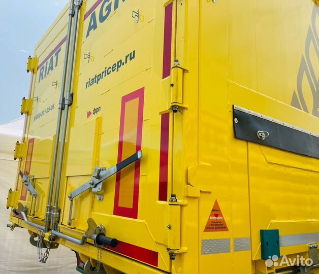 Полуприцеп самосвальный РИАТ 924940, 2023