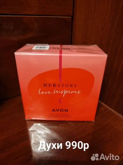 Духи Эйвон herstory love inspires