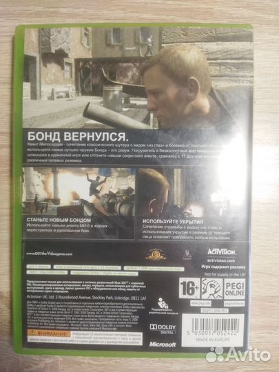 Диски Xbox